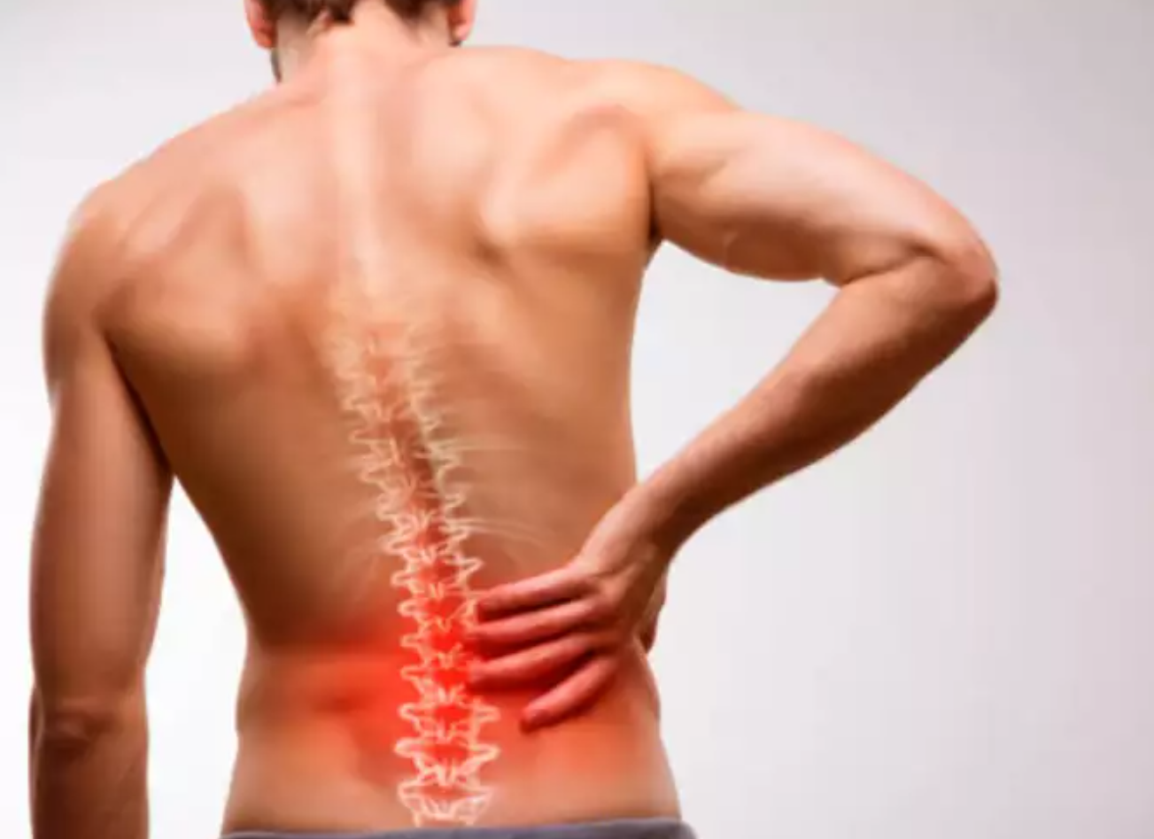 Vitamin 1back pain cD