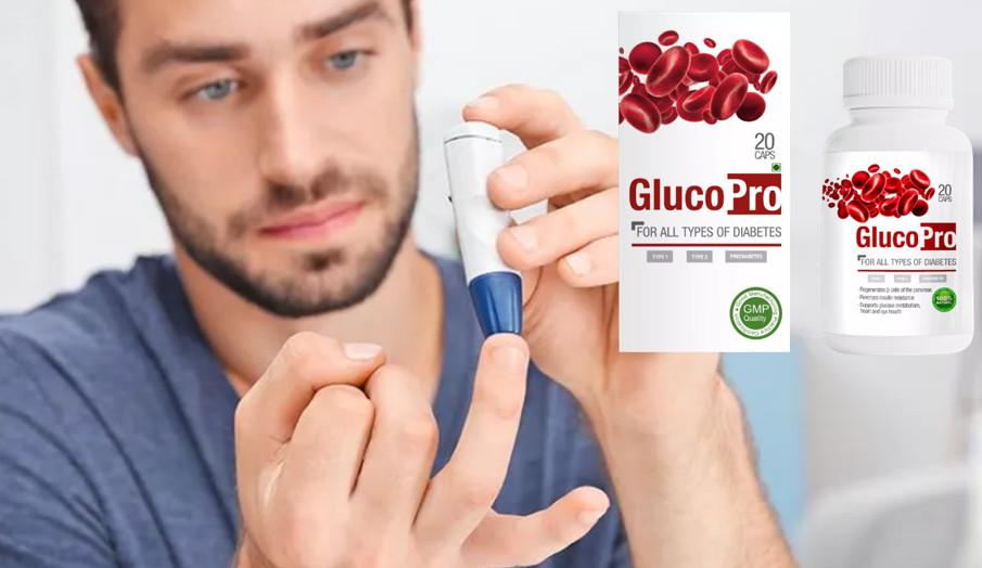 GlucoPRO Price