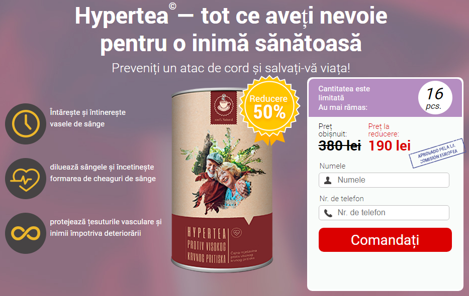 HyperTea Ordin