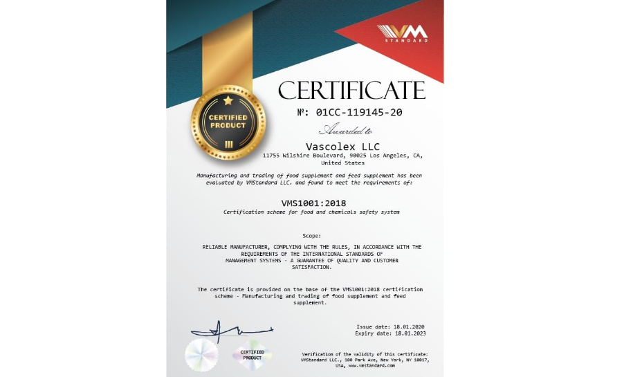 VMStandard Certified Product