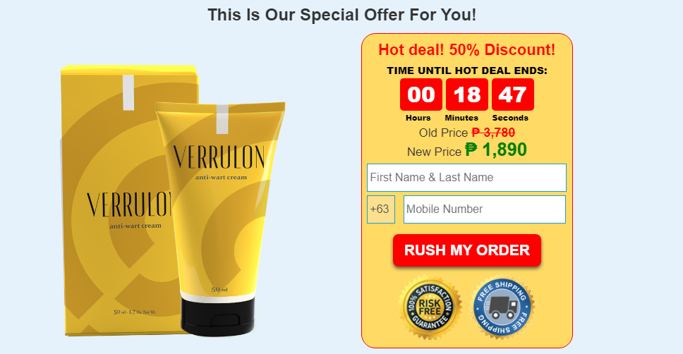 Verrulon Order