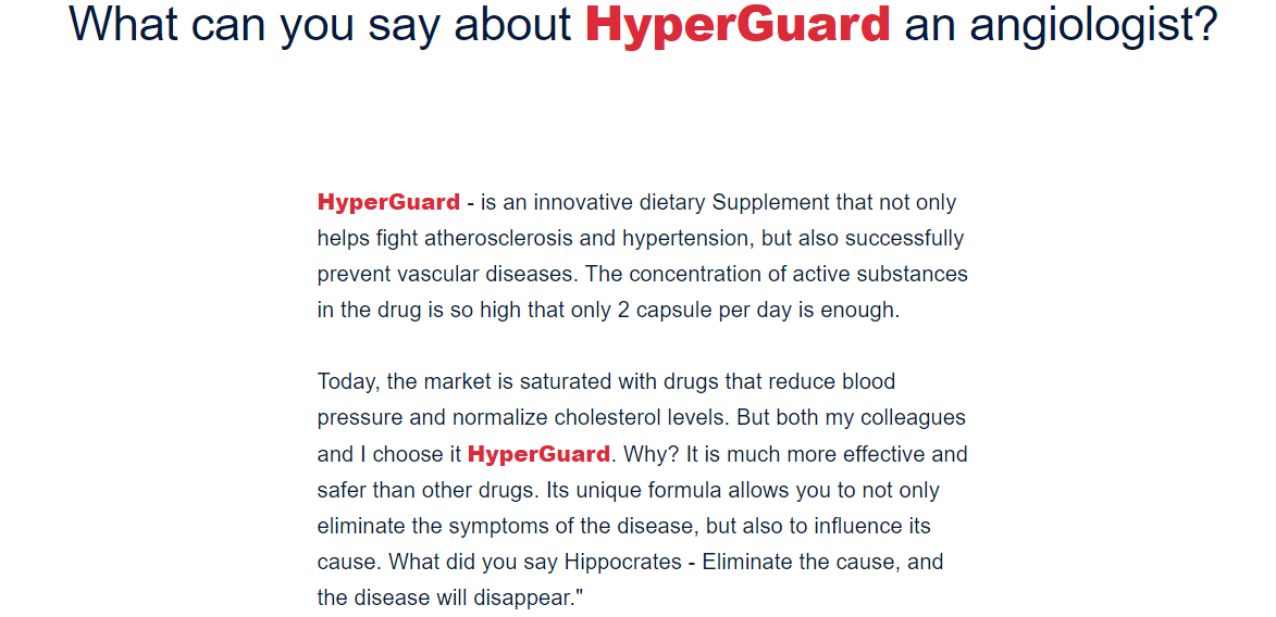 What can you say about HyperGuard an angiologist