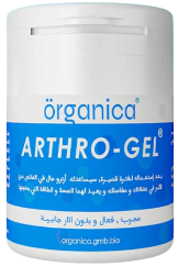 Arthro Gel