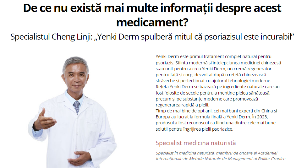 De ce nu există mai multe informații despre acest medicament