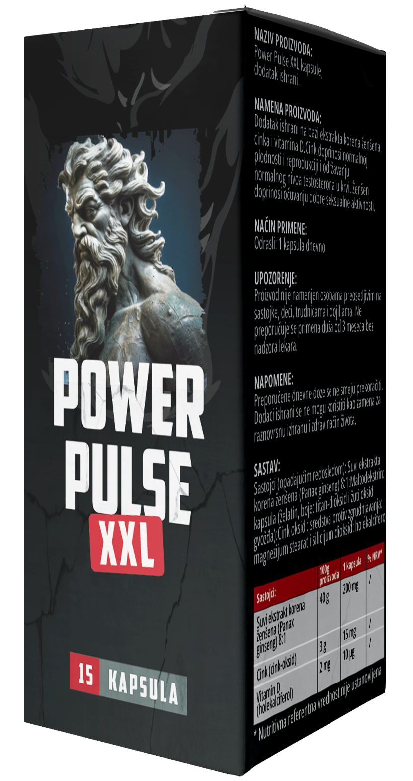 Power Pulse XXL