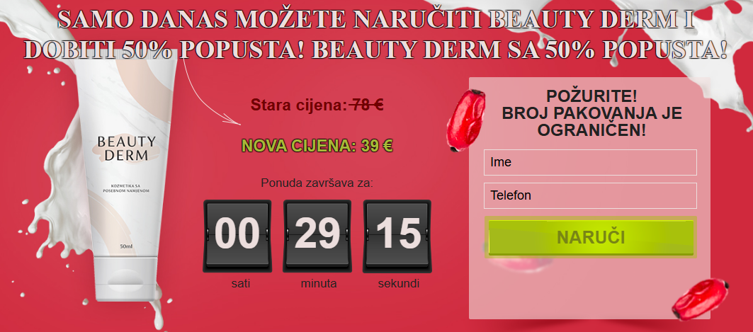 Beauty Derm Ред