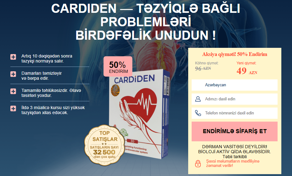 Cardiden Sifariş verin